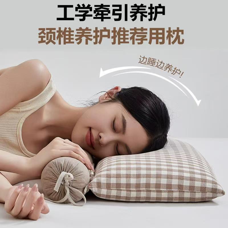 SAIRUI荞麦枕头护颈椎全棉荞麦牵引组合枕连体枕枕芯反牵引护颈枕