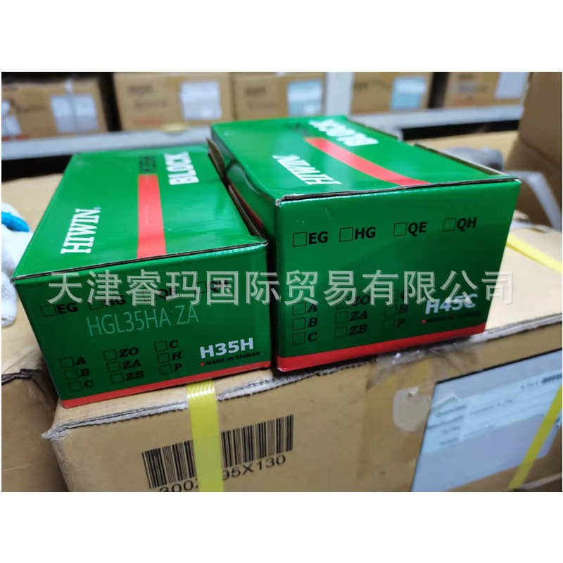hgh15ca滑块银导轨 hgh15ca滚珠台湾模组上直U线杆丝轴承钢滑轨
