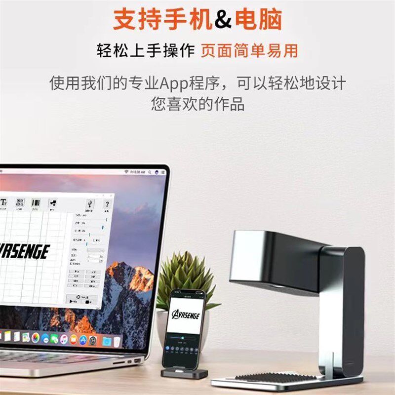 激光雕刻机小型叶雕照片多功能便z携折叠diy手机全自动镭雕刻字机