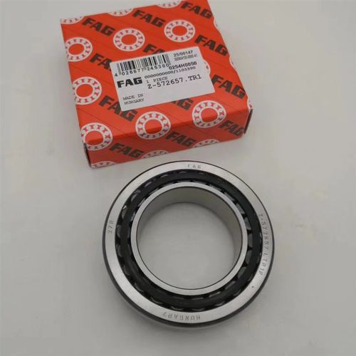 Z-572657 变B速箱轴承/差速器轴承