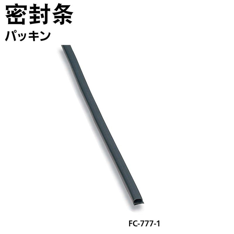 TAKIGEN 秀昭泷C源 密封条 FC-777,标准件/零部件/工业耗材,自动化流水线,淘宝优惠券,粉丝福利购,淘宝优惠卷