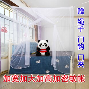 农村老床蚊帐大床出租房炕上用普通1米E8宽2米长的床蚊帐3米3.5米