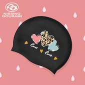 KISSINGGOURAMI心心相连泳帽防水舒适不勒头女卡通印花游泳帽