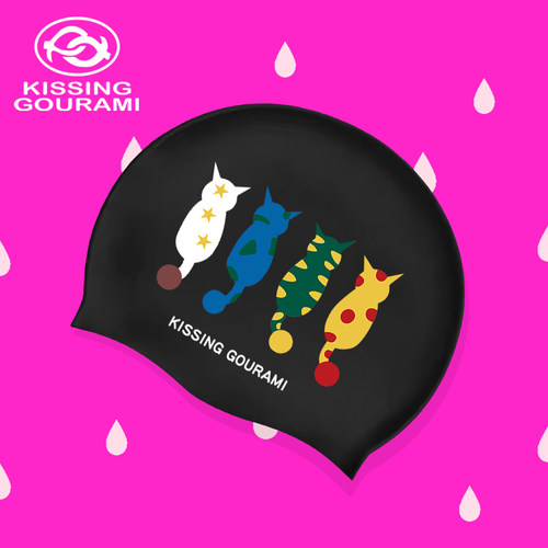 KISSINGGOURAMI新款四只小猫泳帽