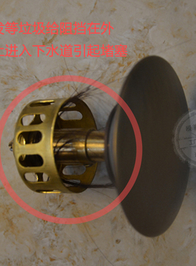 极速弹跳翻盖全铜青古铜带溢水z口仿古下水器去水器面盆堵头水槽