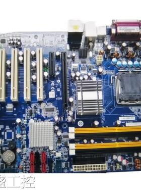 新品P4 ATX hMOTHER BOARD WITH 128M RAM 02-15922