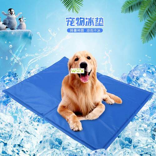 新品dog mat cooling summer pad mat foIr dogs  blanket sofa