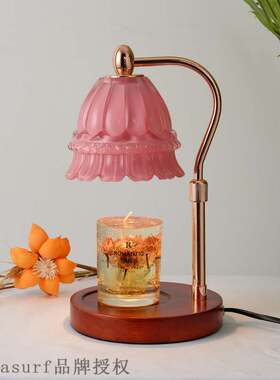 极速Liftineg aromatherapy wax melting lamp romantic European