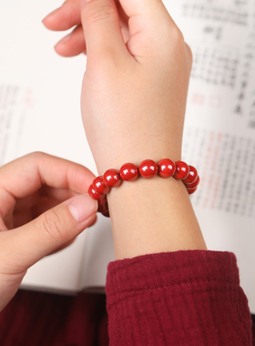 极速天然原矿朱砂手链女本命年手串男士I转运珠护身符红绳龙年盘