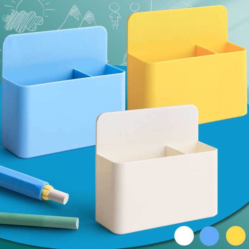 极速磁性可挂可吸式n笔筒白板笔收纳盒黑板壁挂大容量磁铁笔盒磁