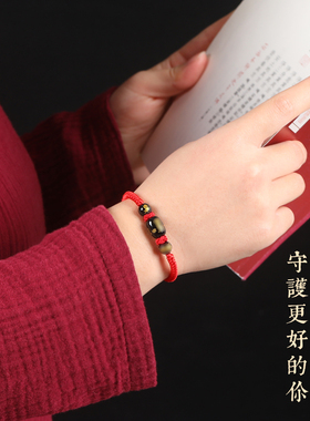 极速2024龙年红绳手链本命年十二生肖护身符属Q龙太岁化红手绳男