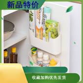 极速厨房壁挂式 客厅储物墙上挂 收k纳层架免打孔收纳盒无痕粘粘式