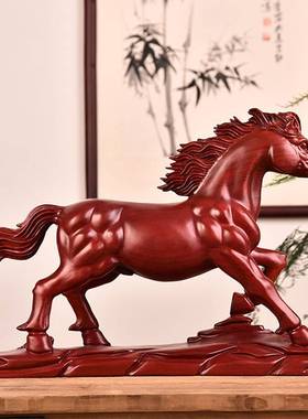 极速红花梨木雕马l摆件 红木马一马当先 实木工艺品办公室饰品马