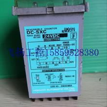 极速议价HcOKUYO北阳计数器 DC-SXC DCXC603现货议价