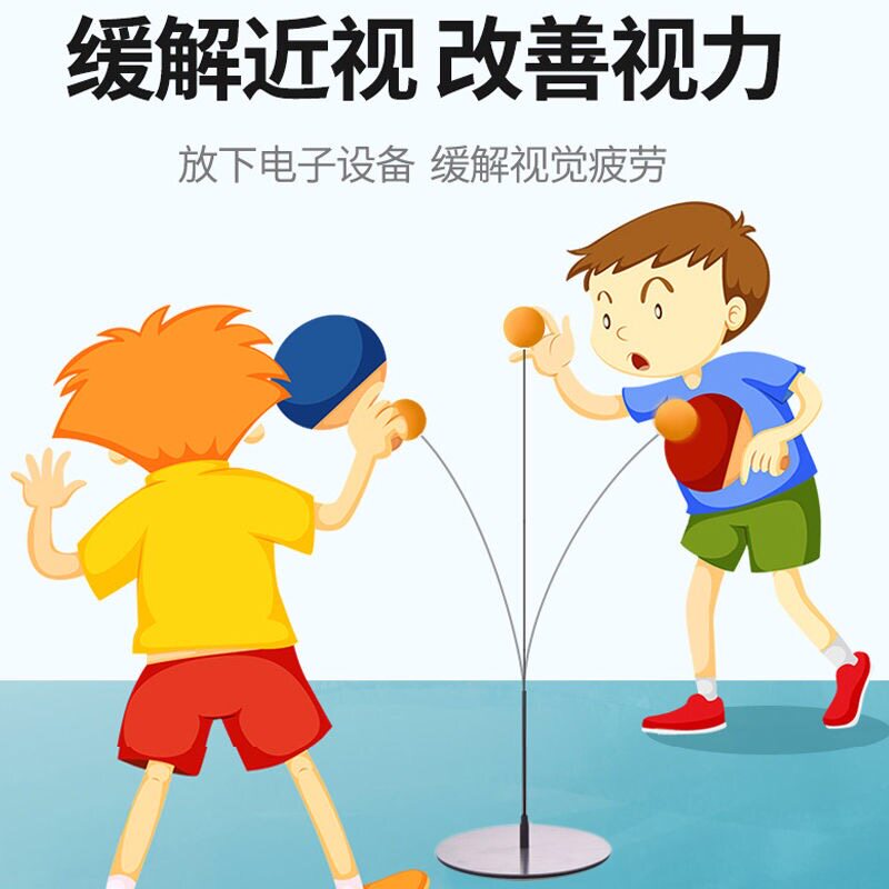 极速生日礼物送儿童男孩子男童女孩B小朋友学生礼品6岁7-8-10六七