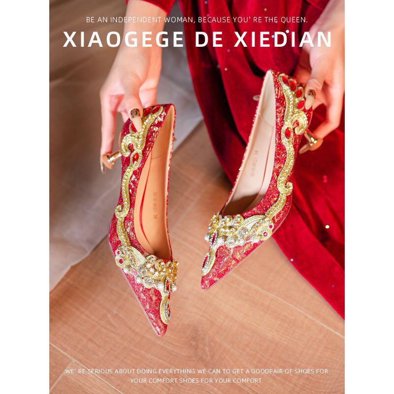 极速3cm低跟红色婚鞋女中式秀禾婚纱两穿刺绣新娘鞋2W026年新款高