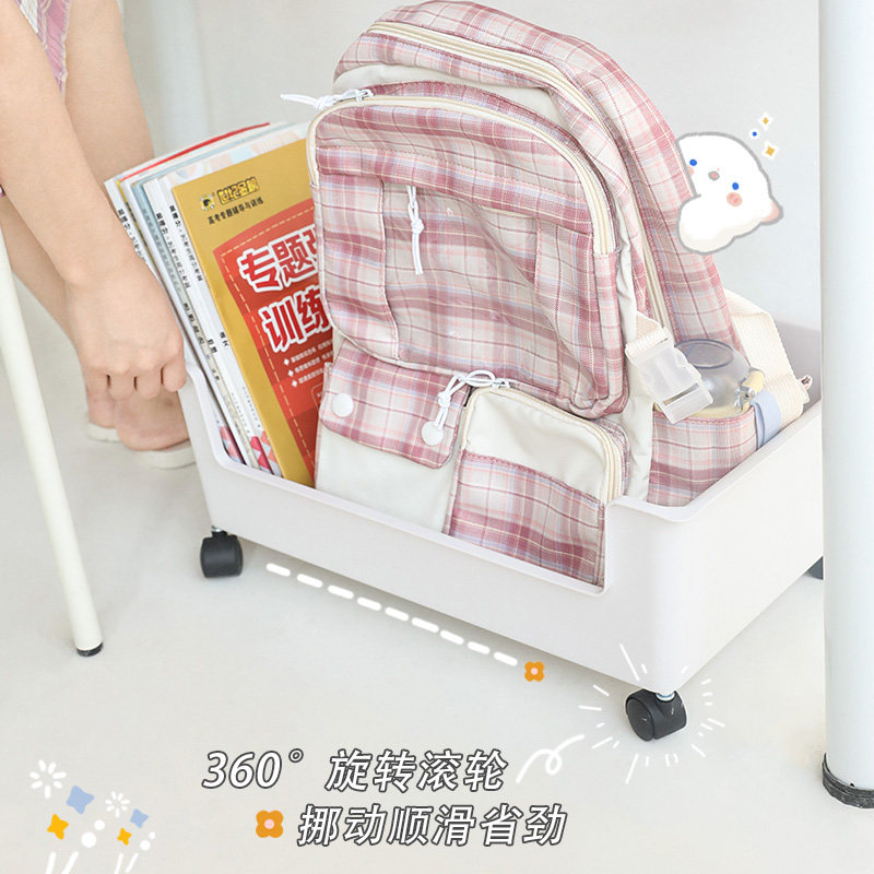 极速书架小推车桌下置物架t可移动书架收纳带滑轮放书包的篮卧室