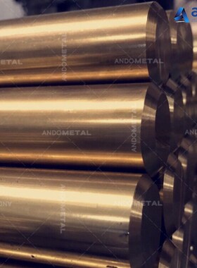 极速销供应CuZnj40Pb3铅黄铜棒 圆棒 六角棒 方棒 铅黄铜板 铅黄