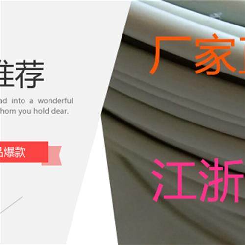 极速PP焊条 三角型焊条PP板焊A接三角焊嘴专用灰白焊塑条 焊枪塑,橡塑材料及制品,塑料焊条,淘宝优惠券,粉丝福利购,淘宝优惠卷