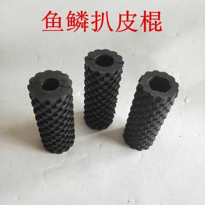 极速玉米收割机胶皮辊扒皮棍w扒皮机螺旋辊剥皮机鱼鳞辊橡胶辊配