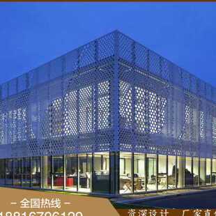 极速幕墙铝单板门头造型悬吊式天花板外立面镂空S冲孔板氟碳漆商