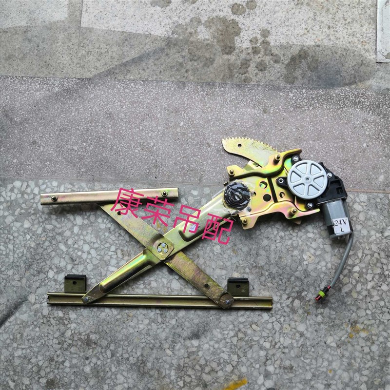 极速壹号徐工吊车h玻璃升降器原厂老南汽款25K-1-2/25K5-1/50K南