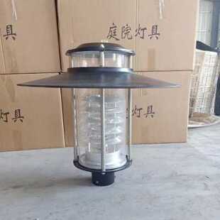 极速厂销路灯头庭院灯头路灯罩路灯头六角花园小区高杆Z路灯头灯