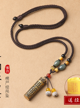 极速毛衣链长款民族风中国风项链C黄铜复古男女百搭吊坠挂件挂绳