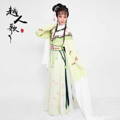 极速越人歌 23剧m戏曲服装女戏剧花旦小姐戏服 z透纱款林黛玉古装