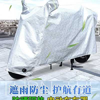 极速九号A90+电动车网兜储物网C前置物袋改装配件车筐电动自行车