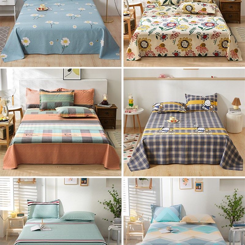 极速加厚b纯棉床单夏季单件老粗布三件套麻100全棉被单1.8m双人床,床上用品,床单,淘宝优惠券,粉丝福利购,淘宝优惠卷