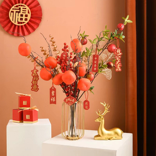 极速乔迁之喜新居新房客厅布置装饰花瓶J摆件新家搬家礼物入宅仪