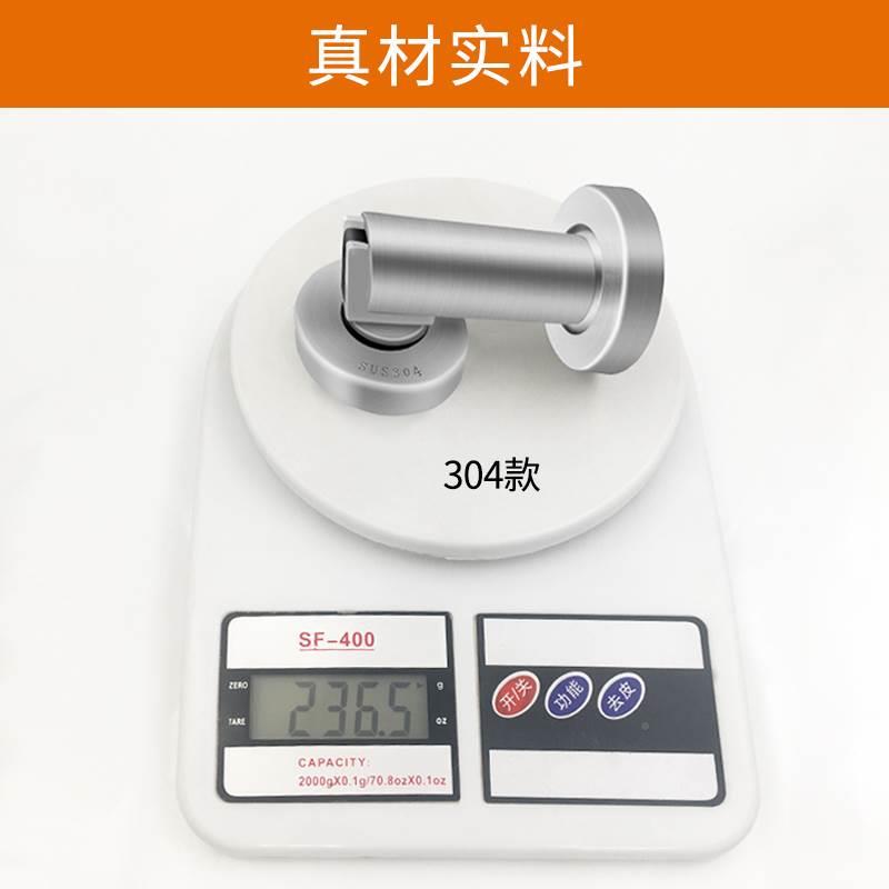 极速强磁门吸大门加粗q304不锈钢室外淋雨室内卧室防撞吸门器门碰