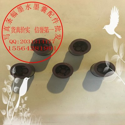 极速机器堵头奥德利n条幅机堵头 空心杆子堵头激光条幅机堵头黑色