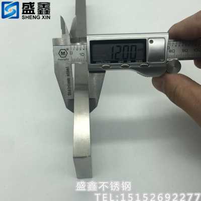 极速新款厂销304l不锈钢冷拉扁钢 扁条 扁铁 方条排方钢8mm70mm一