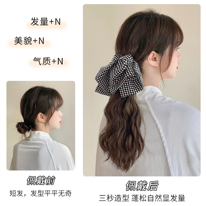 极速蝴蝶结马尾假k发女长发抓夹高马尾仿真发自然温柔风低马尾假
