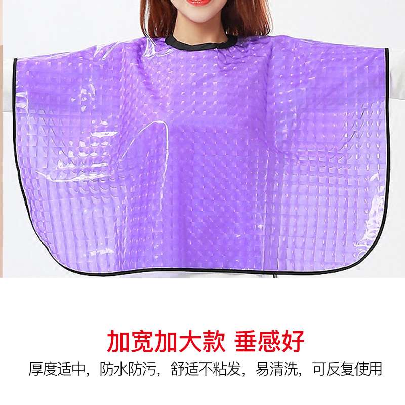 极速染发工具焗油刷DIYw好帮手软毛刷美发披肩刷子理髲店耳罩