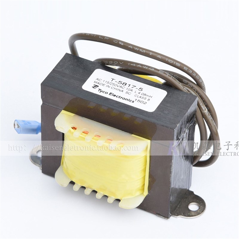 极速。10A电感量4.0m8mH T-5817-5 115V250V单相抗干扰电抗器跑步