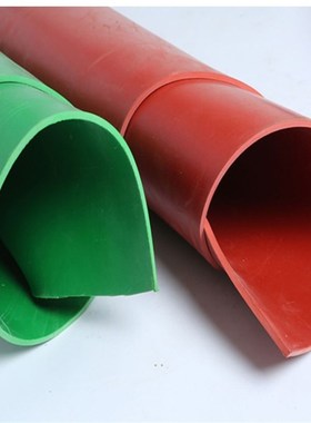 极速红色绿色绝缘胶板 r绝p缘胶皮 绝缘塑胶垫 配电房专用绝缘橡