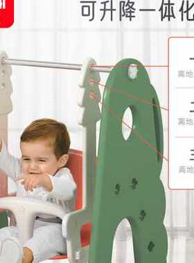 极速厂销尚趣儿童滑梯室内家用大秋千组合大号加高婴Y儿幼儿宝宝