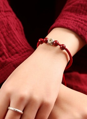 极速2024属龙本命年朱砂红绳手链生肖兔牛羊狗Q转运珠护身符金刚