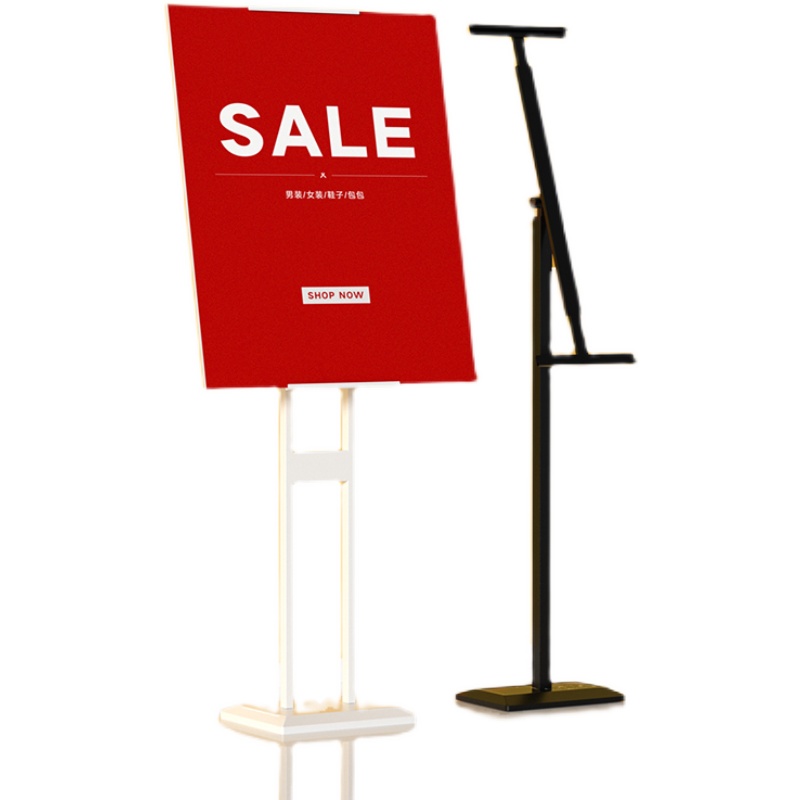 极速kt板支架展架立式落地式门口广告牌展示牌商S场宣传招聘海报