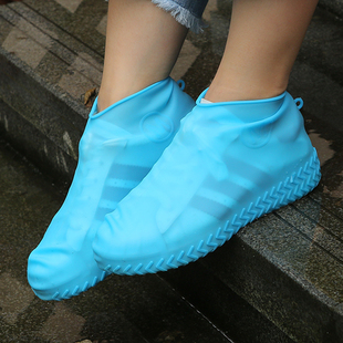Rain Reusable WaterprooYf ver Shoe Silicone Pair 极速1