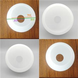 极速上下开e口玻璃灯罩外壳吊灯灯罩奶白平口圆球磨砂灯罩灯具配