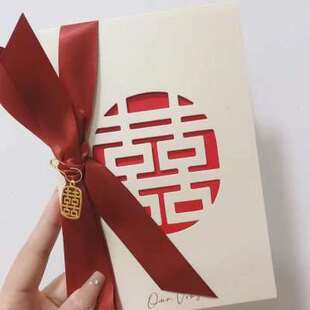 极速结婚誓言卡婚礼接亲镂空喜字订婚宣誓卡新婚贺卡手.写宣言本