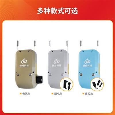 极速晾衣架手动改电动智能晾衣杆阳台升降K器自动晒衣架电机手摇