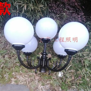 landscape 速发Outdoor garden lamp acce street