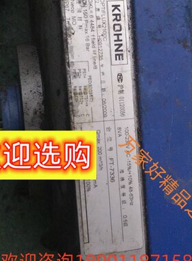新品科隆电磁流量计OPTIFLUX2100C DNU25/200原