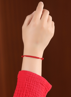 极速20a24龙年本命年小红绳子手链编织手绳男女脚链儿童宝宝婴儿