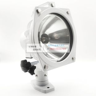极速船用投光灯TG8 搜索灯792028 12V24V200W救生筏应急X探照灯79